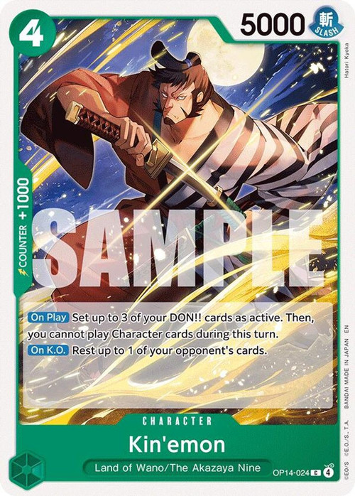 One Piece Trading Card Game The Azure Seas Seven Single Card