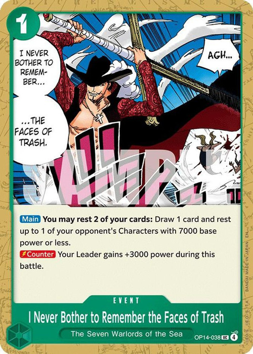 専用　再出品　ONE PIECE CARD GAME One Piece Trading Card Game The Azure Seas Seven Single Card
