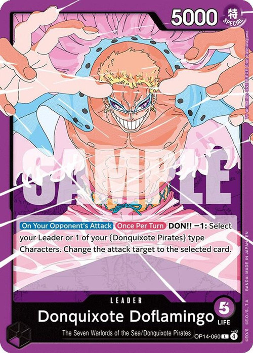 ONE PIECE カード One Piece Trading Card Game The Azure Seas Seven Single Card