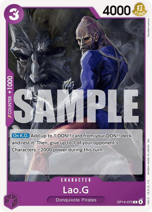 One Piece Trading Card Game The Azure Seas Seven Single Card