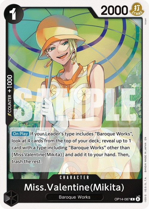 digimon valentine cards Amazon.com: Dim Card Set EX Digimon Adventure: Toys & Games main image 1