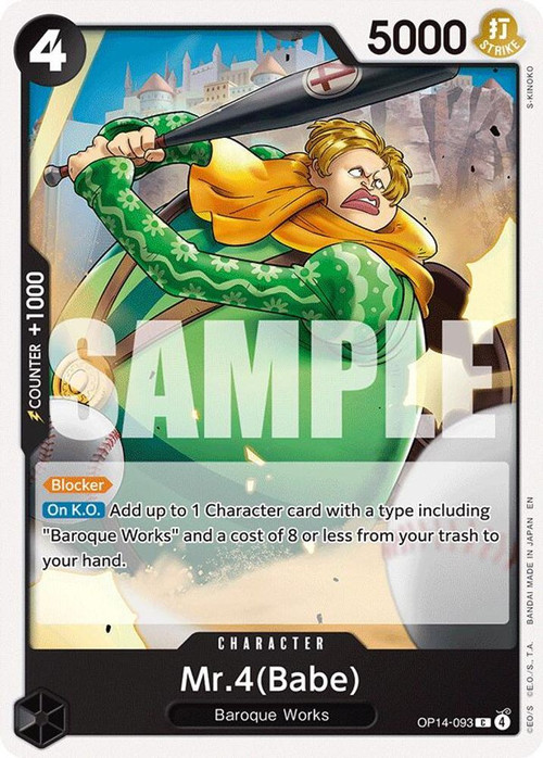 One Piece Trading Card Game The Azure Seas Seven Single Card