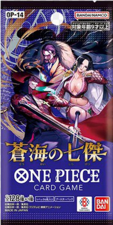 One Piece Trading Card Game The Azure Seas Seven Booster Pack OP