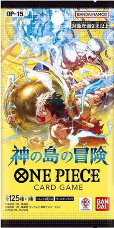 One Piece Trading Card Game Adventure on KAMIs Island Booster Pack