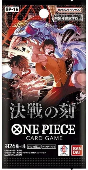 One Piece Trading Card Game Time of Battle Booster Pack OP-16