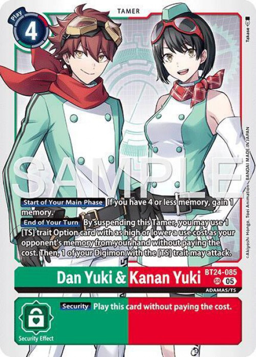 Digimon Trading Card Game Time Stranger Single Card Super Rare Dan