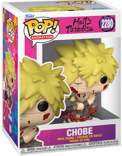 Funko Hells Paradise POP Animation Chobe Vinyl Figure 2280 - ToyWiz