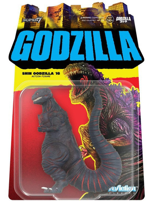 shingodzillareaction__33222. shingodzillareaction__33222.