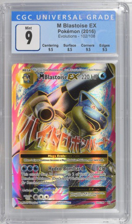 pokemon card mega blastoise ex full art M Holo Rare Evolves from Blastoise Pokemon M Blastoise EX 102/108