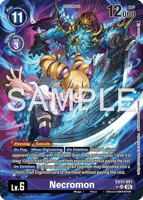 ネクロモン EX11-051 パラレル 4枚セット デジモンカードゲーム デジモン ネクロモン(パラレル) SR EX11-051-P1 デジモンカードゲーム