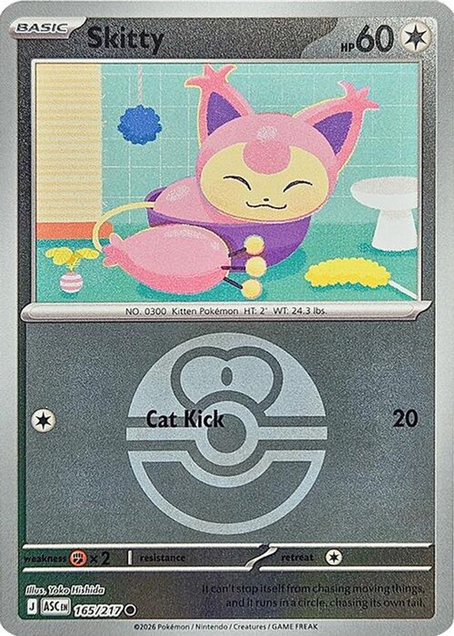 Pokemon Trading Card Game Ascended Heroes Single Card Common Skitty 165  Love Ball - ToyWiz