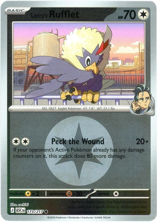 Pokemon Trading Card Game Ascended Heroes Single Card Common