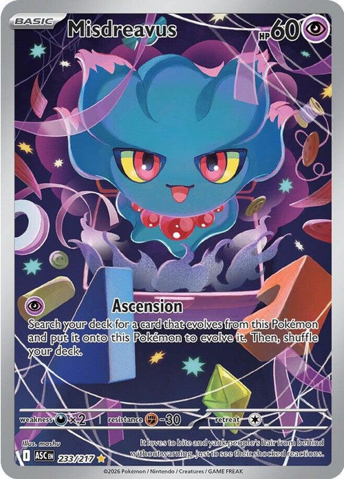 ポケモンカードmys Pokemon Trading Card Game Ascended Heroes Single Card Illustration