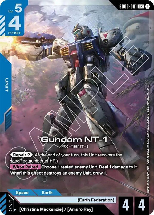 Gundam Trading Card Game Steel Requiem Single Card Legend Rare