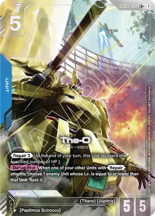 Gundam Trading Card Game Steel Requiem Single Card Legend Rare The