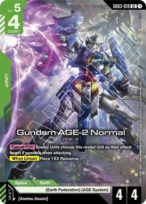 GUNDAM CARD GAME Steel Requiem GD003 ×2 gundamgd03019__80356.