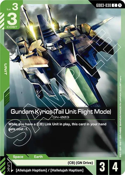 gundamgd03030tufm__72894.