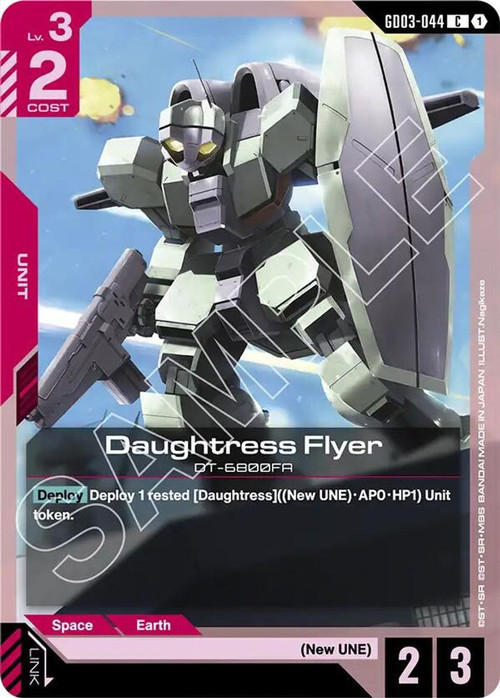 gundamgd03044__36092.