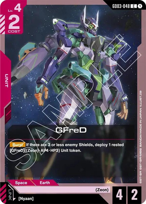 Gundam Trading Card Game Steel Requiem Single Card Common GFreD