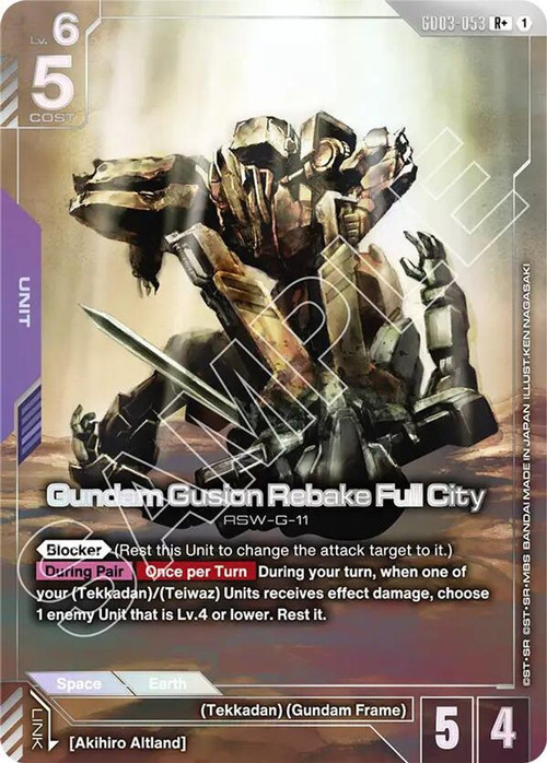 Gundam Trading Card Game Steel Requiem Single Card Rare Gundam