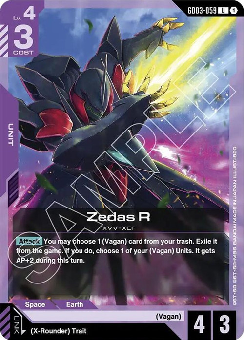 Gundam Trading Card Game Steel Requiem Single Card Uncommon Zedas
