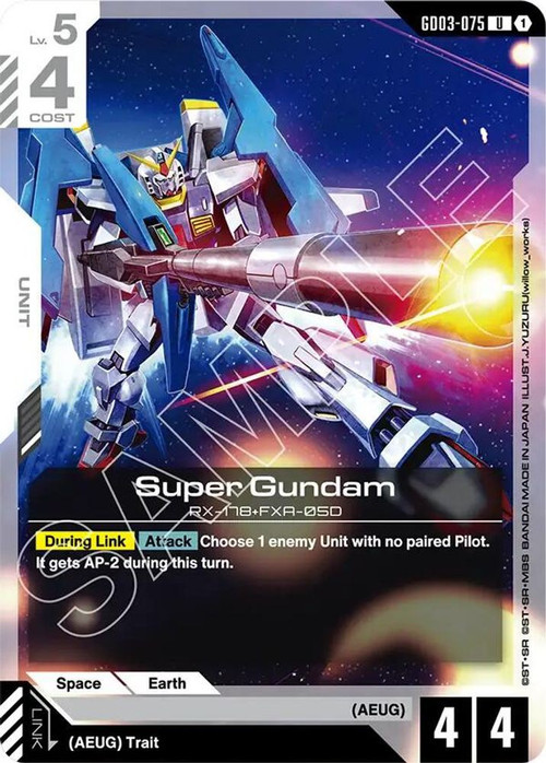 Gundam Trading Card Game Steel Requiem Single Card Uncommon Super