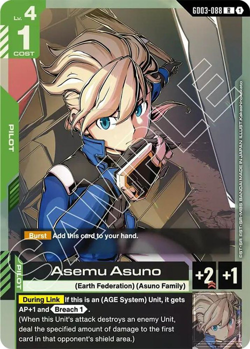 Gundam Trading Card Game Steel Requiem Single Card Rare Asemu