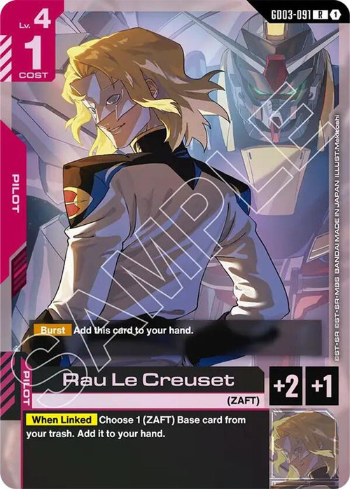 Gundam Trading Card Game Steel Requiem Single Card Rare Rau Le