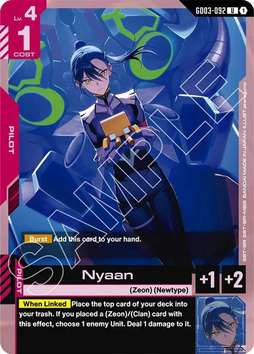 Gundam Trading Card Game Steel Requiem Single Card Uncommon Nyaan