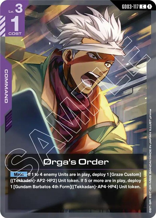 Gundam Trading Card Game Steel Requiem Single Card Common Orgas