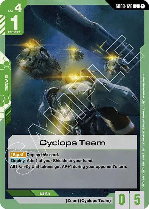 Gundam Trading Card Game Steel Requiem Single Card Common Cyclops