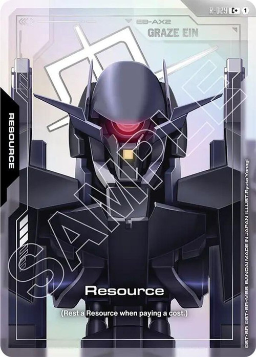 Gundam Trading Card Game Steel Requiem Single Card Common Resource