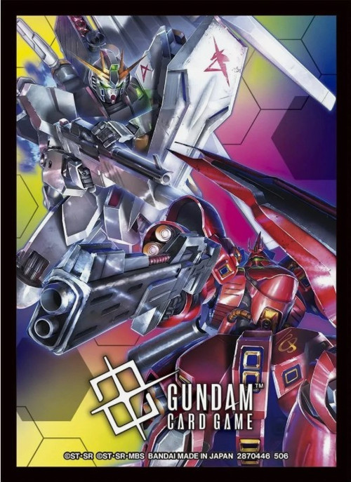 Gundam Trading Card Game Series 2 Design 1 Official Card Sleeves