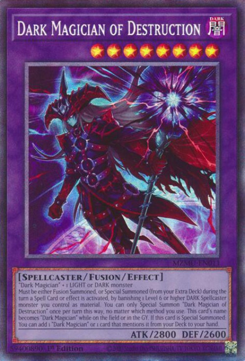 YuGiOh Trading Card Game Maze of Muertos Single Card Collectors