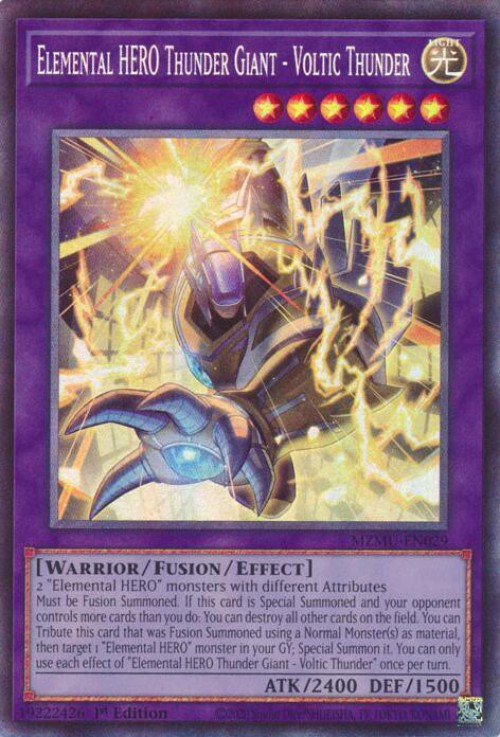 YuGiOh Trading Card Game Maze of Muertos Single Card Collectors