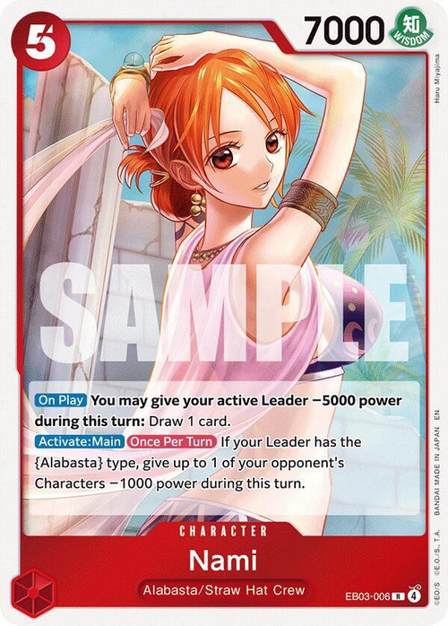ONE PIECE Heroines Edition トレーディングカードゲーム One Piece Trading Card Game Extra Booster Heroines Edition Single