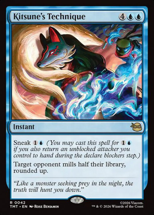 MTG  レア１１枚セット Magic The Gathering Teenage Mutant Ninja Turtles Single Card Rare