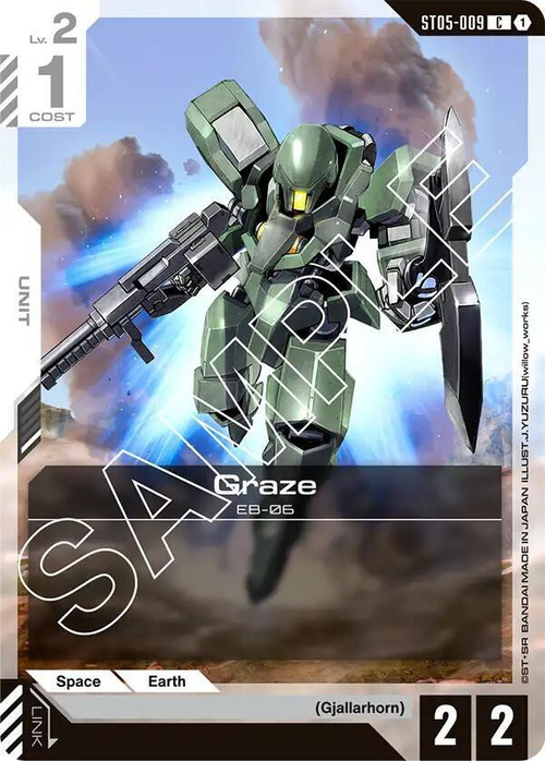 Gundam Trading Card Game Starter Deck 05 Iron Bloom Single Card