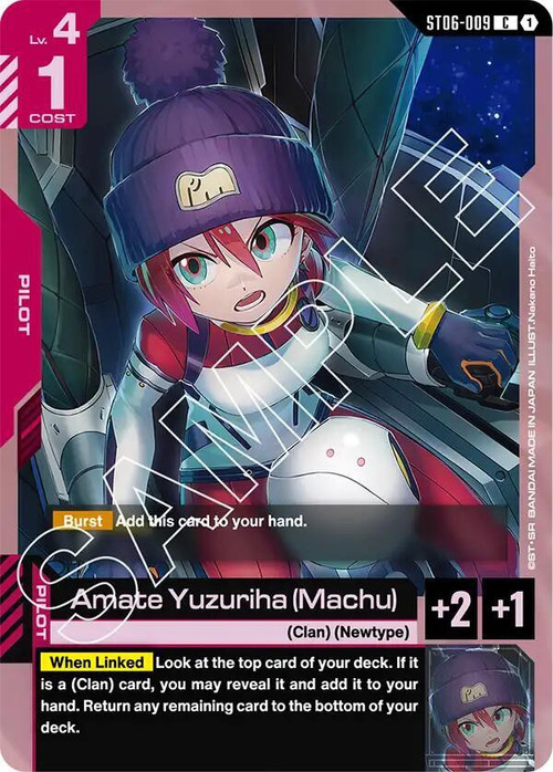 gundamtcgsd06cust06009mac__997