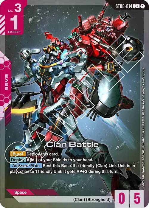gundamtcgsd06cust06014c__11625
