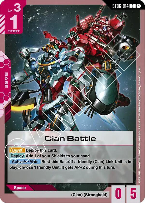 gundamtcgsd06cust06014__71376.