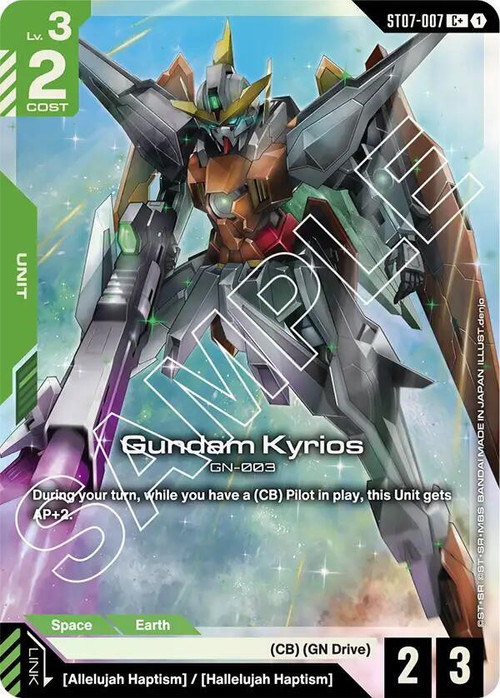 Gundam Trading Card Game Starter Deck 07 Celestial Drive Single