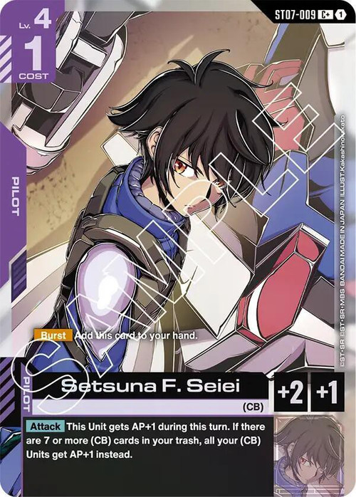 Gundam Trading Card Game Starter Deck 07 Celestial Drive Single