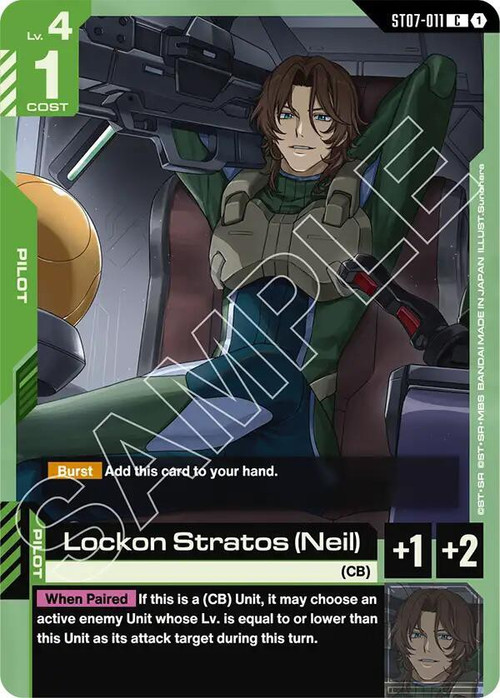GUNDAM CARD GAME ロックオン・ストラトス(ニール) Gundam Trading Card Game Starter Deck 07 Celestial Drive Single