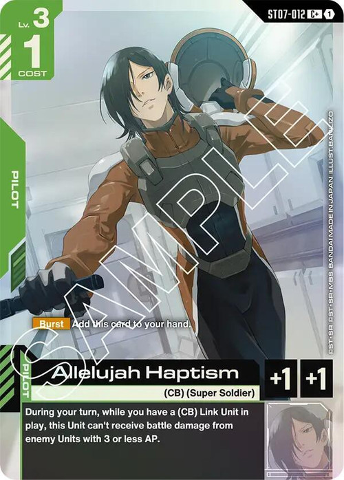 gundamtcgsd07cdst07012c__76494