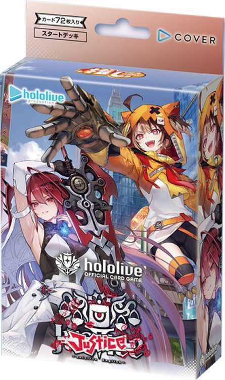 Hololive Trading Card Game Oshi Justice Start Deck Yellow hOCG