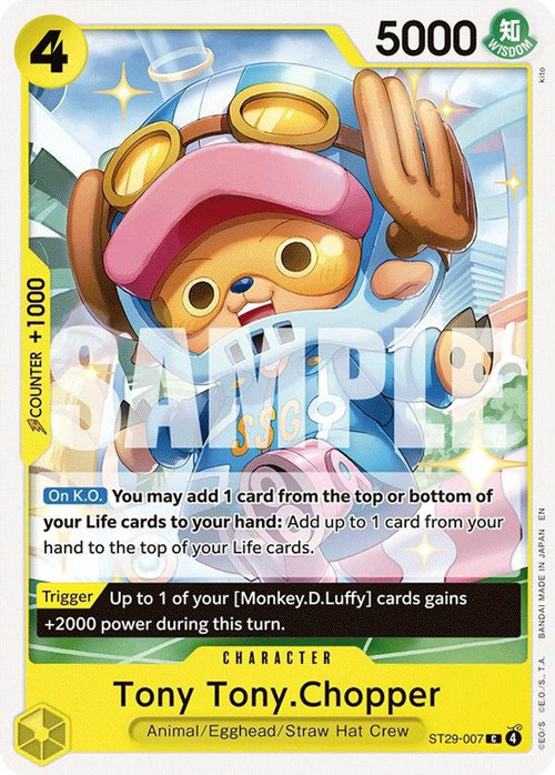 One Piece Trading Card Game Starter Deck 29 Egghead Single Card