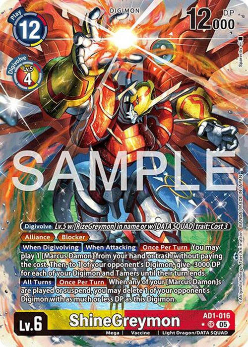 digimonad1016alt__71371.