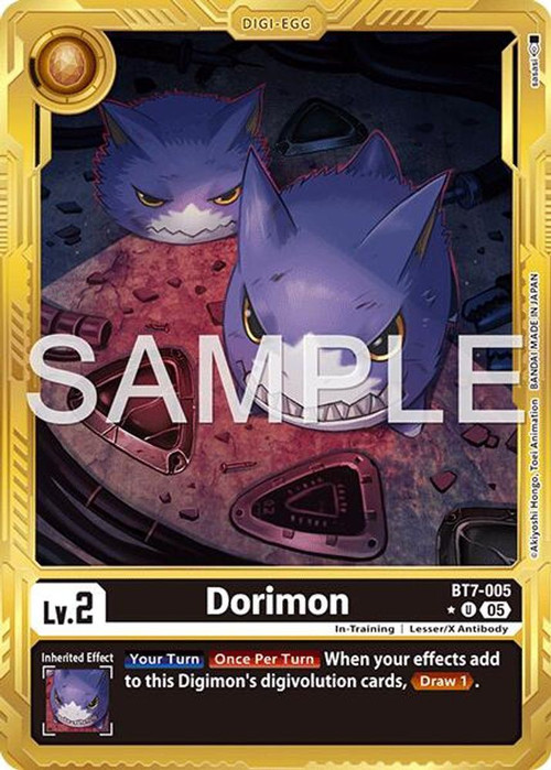 digimon digi cards Digi-Battle Card Game The Beatbreak Starter Deck (ST Sukamon (CP-31) - Digimon Card