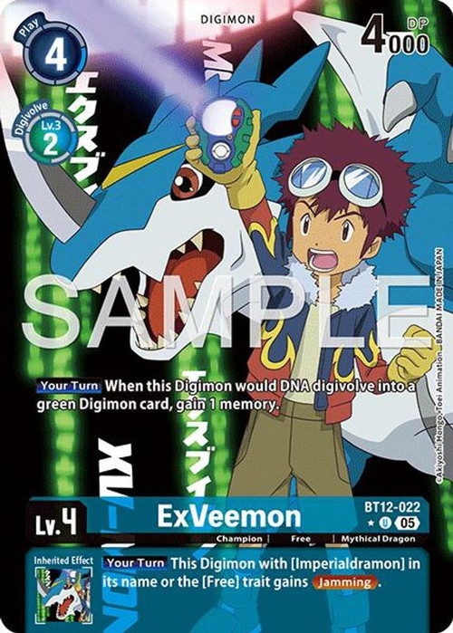 japanese sun and moon booster box Pokemon Remix Bout sm11a Japanese Booster Box — Japan2UK